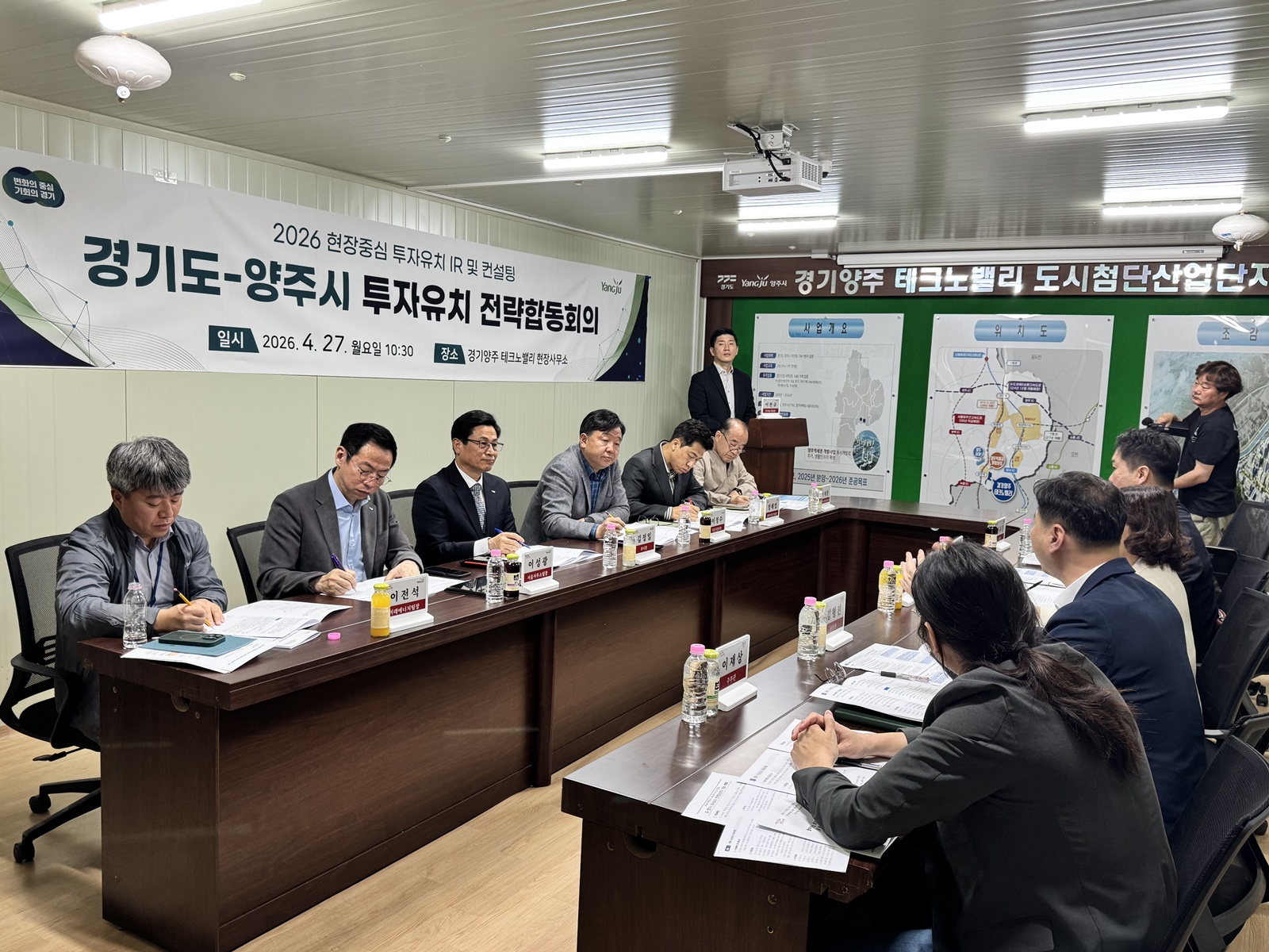 이미지설명